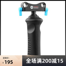 FOTGA DP3000 single handle one-hand grip grip camera kit suitable A7 A7 GH5 A7III