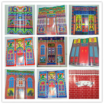 Door and window paper White supplies paper tie paper live paper house paper flower paper wholesale 98 packs 52*7 5cm