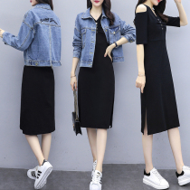 2021 spring new suit fat mm denim jacket female foreign style large size womens age-reducing dress two-piece set