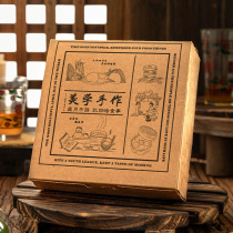 Green group packaging box 4 grain kraft paper box clear fruit son gift box Snow bridesmaids egg yolk crisp meat pine small beet packaging box