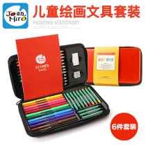 Melo childrens painting stationery set young childrens crayon color lead watercolor pen gift box kindergarten New Year gift