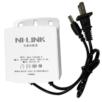 Candy 12V2A waterproof transformer 3C power adapter wall switch outdoor monitoring power supply