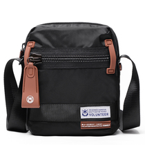 Shoulder Bag Mens trendy brand street trend Oxford cloth waterproof shoulder bag mens bag outdoor leisure small bag Japanese