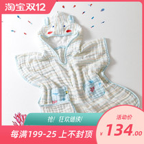 Full cotton era childrens shape gauze hair ring cloak bath towel cartoon swimming bath quick dry