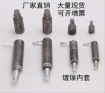 Stainless steel active hinge HL117 GGD cabinet upper and lower welding door shaft industrial detachable spring bolt