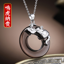 Yi Mingju Ming Hu Naguis horse 2021 mascot year of the Ox transfer Pearl tiger mascot necklace for men and women