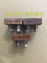 ICQ-6B ICQ-6C ICQ-6E original imported disassembler rectifier bridge measurement good delivery quality assurance