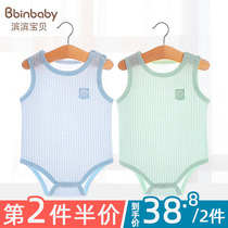 Newborn baby clothes pure cotton baby jumpsuit summer vest bag shirt triangle ha clothes climbing clothes summer thin
