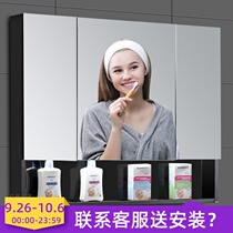 Black stainless steel bathroom mirror cabinet with lamp hanging wall type storage mirror box bathroom cabinet mirror with light locker