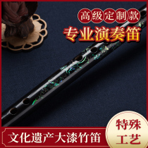 Guo Xinming made large lacquer bitter bamboo flute playing grade bamboo flute professional custom high-end craftsmanship collection level series 03