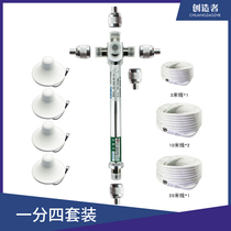 External accessories one point four mobile phone signal amplifier one drag four package covers four floors and four rooms