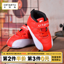 Cat Rabbit princess shoes 2021 pre-school shoes Baby men and women baby soft-soled step shoes 0-6 months toddler function