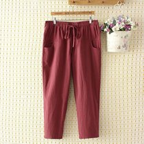 Fat MM summer new cotton linen loose solid color casual pants women plus fat size cotton linen drawstring Harlem pants 200 Jin