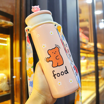 Small Andromeda with tea septe insulated cup Girl heart can carry cute stainless steel water glass portable minimalist student mug