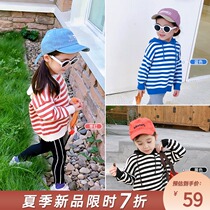 Yangmei childrens clothing 2021 autumn new girls sweater Korean fashion striped hooded top baby pullover