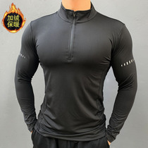 Velvet tights Mens fitness clothes Autumn and winter sports POLO shirt Quick-drying elastic stand-up collar long-sleeved personal trainer work clothes