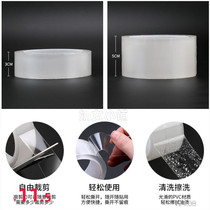 Waterproof Patch Kitchen waterproof table edge self-adhesive edge kitchen cabinet water blocking corner edge anti-mildew groove edge anti-fouling edge