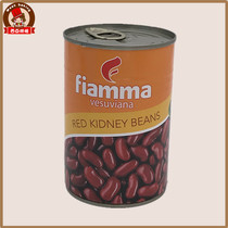 Italian original imported volcano brand Red canned red kidney beans 400g open can ready-to-eat fitness Western food condiments