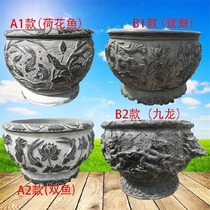 Stone Carving Fish Tank Stone Trough Marble Green Stone Raising Fish Pond Large Stone Vat Imitation Ancient Kowloon Flower Pot Patio Outdoor Hand Wash Basin