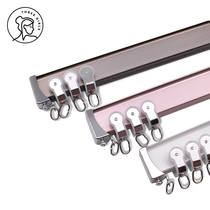 Thickened aluminum alloy bay window curtain mute curved rail U-type single and double track flexible slide rail pulley top side installation