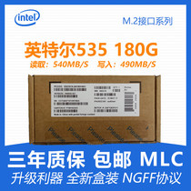 Intel Intel 535 180G 360G 540S M 2 2280 Desktop Notebook Solid State Drive SSD