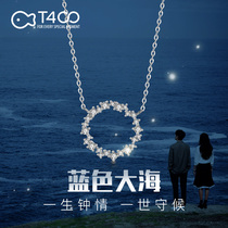 T400 blue sea necklace light luxury niche design sense 2021 new female sterling silver clavicle chain birthday gift