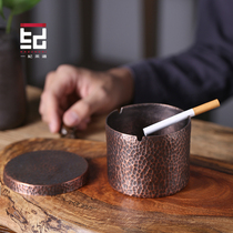Yiji hammer pattern pure copper Japanese-style ashtray with lid creative personality household living room multi-function ashtray Modern tea room
