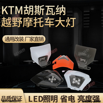 Universal modified Hengship Two Rush 250 Off-Road Motorcycle Accessories KTM Huswana Headlights LED Front Lights