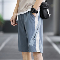 2021 new shorts mens fashion brand summer thin pants loose sports five-point pants casual beach pants