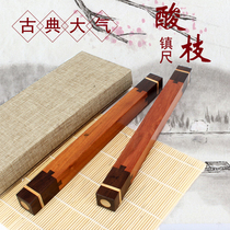 Redwood Town solid wood Black sandalwood plain paper paper brush calligraphy press paper town Wen Fang four treasure gift box