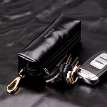 Cowhide womens key bag mini waist-hanging simple car key bag mens and womens sets of universal change lock key bag