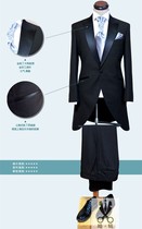 Tailored mens tuxedo suit suit suit set groom wedding dress gown performance chorus host emcis suit