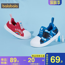 Barabara Boys Girls Skate Shoes Kids Shell Shoes 2022 Spring Autumn New Kids Shoes Kids Baby Shoes Trendy