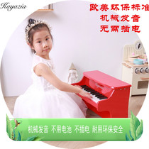 Kayazia 25-key childrens piano baby wooden mechanical pronunciation puzzle early education enlightenment simulation gift