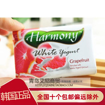 Indonesia Original Imported Bubble Beauty Cleansing Cheese Soap Grapefruit Bath Cleanser Soap
