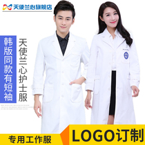 Angel Lan Xin Korean nurse clothes long sleeve doctor White coat winter hospital beauty clothes men semi-permanent work clothes