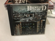 BACKYAR BAND BOTTLE OF TEARS