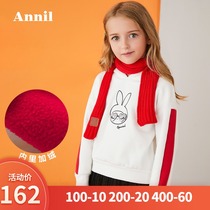Anel childrens clothing girl 2019 Winter New middle child hooded color exquisite rabbit head long sleeve plus velvet sweater
