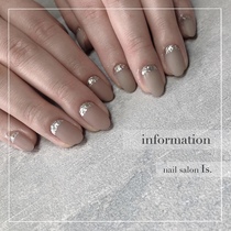 QJforu Japanese Tsumekira same ins internet celebrity astringent glitter nail art accessories super bright mixed sequins