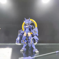 Wolf Sister Armor Villerice Assembled Model of the Mold Dao