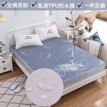 Cotton baby waterproof bed sheet bedspread urine-proof breathable washable anti-mite cotton mattress protective cover 1 8m can be customized
