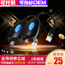 Passive IP coaxial transmitter HD network camera switched to coaxial cable simulated camera switched network