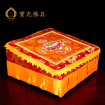 Yuantong Buddha with exquisite embroidered lotus flower worshiping cushion Buddha cushion household ritual Buddha kneeling cushion square stool cushion Buddhist supplies
