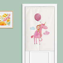 Nordic door curtain fabric partition curtain decoration household Feng Shui curtain Bedroom kitchen bathroom punch-free cloth curtain