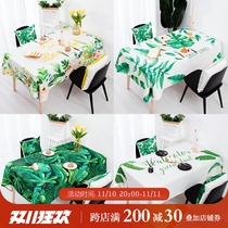Small fresh green ins pastoral style tablecloth waterproof and oil-proof rectangular tablecloth coffee table table mat fabric cotton linen