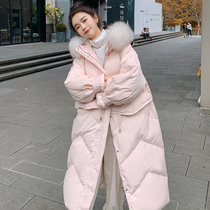 Pink cotton costume female long 2022 winter Korean loose and thick bread costume sweet big-haired plush cotton clothing