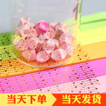 Letter bronzing solid color star paper origami wishing lucky star bottle star straw origami material full