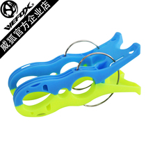 Taiwan WEFOX Weihu multi-function fishing rod clip sea fishing rod Luya Rod car marine fixed guard rod clamp