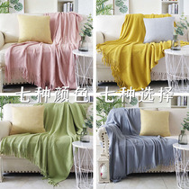 Simple modern solid color supple sofa cover Sofa towel casual blanket Single double full cover dust cover Household