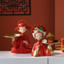 Guochao couples ornaments enter the door entrance door key storage wedding living room decoration wedding gift